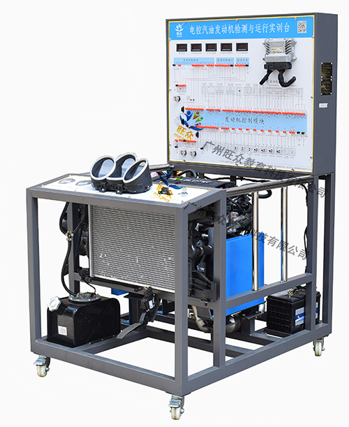 广州旺众教育科技有限公司-汽车教学实训设备，教育装备产品的研发，生产与销售