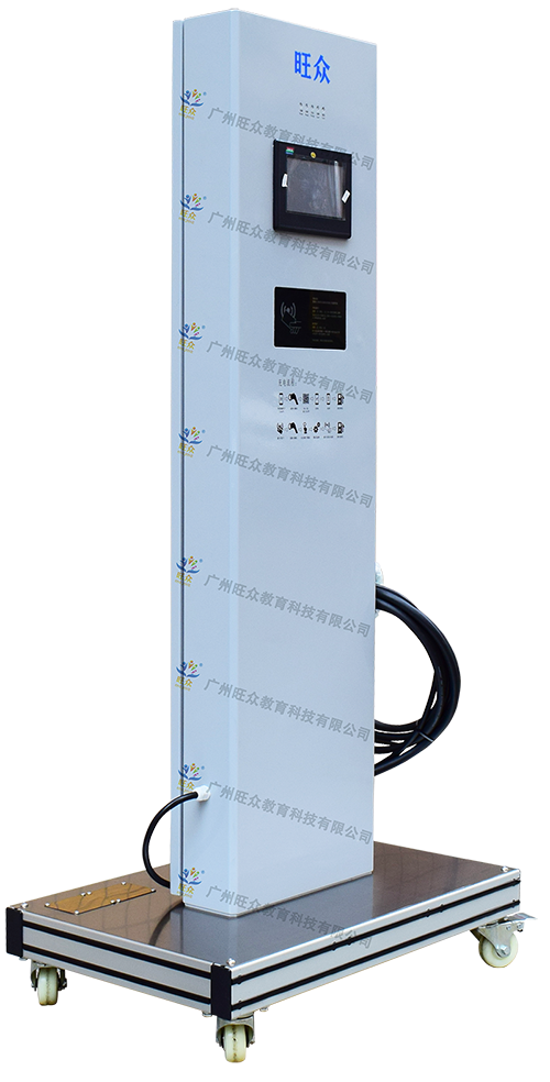 广州旺众教育科技有限公司-汽车教学实训设备，教育装备产品的研发，生产与销售