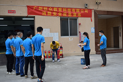 广州旺众教育科技有限公司-让汽车教研更简单！