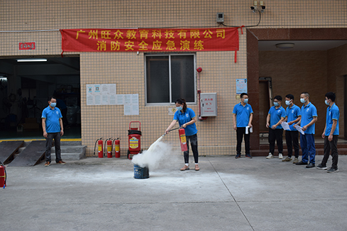 广州旺众教育科技有限公司-让汽车教研更简单！