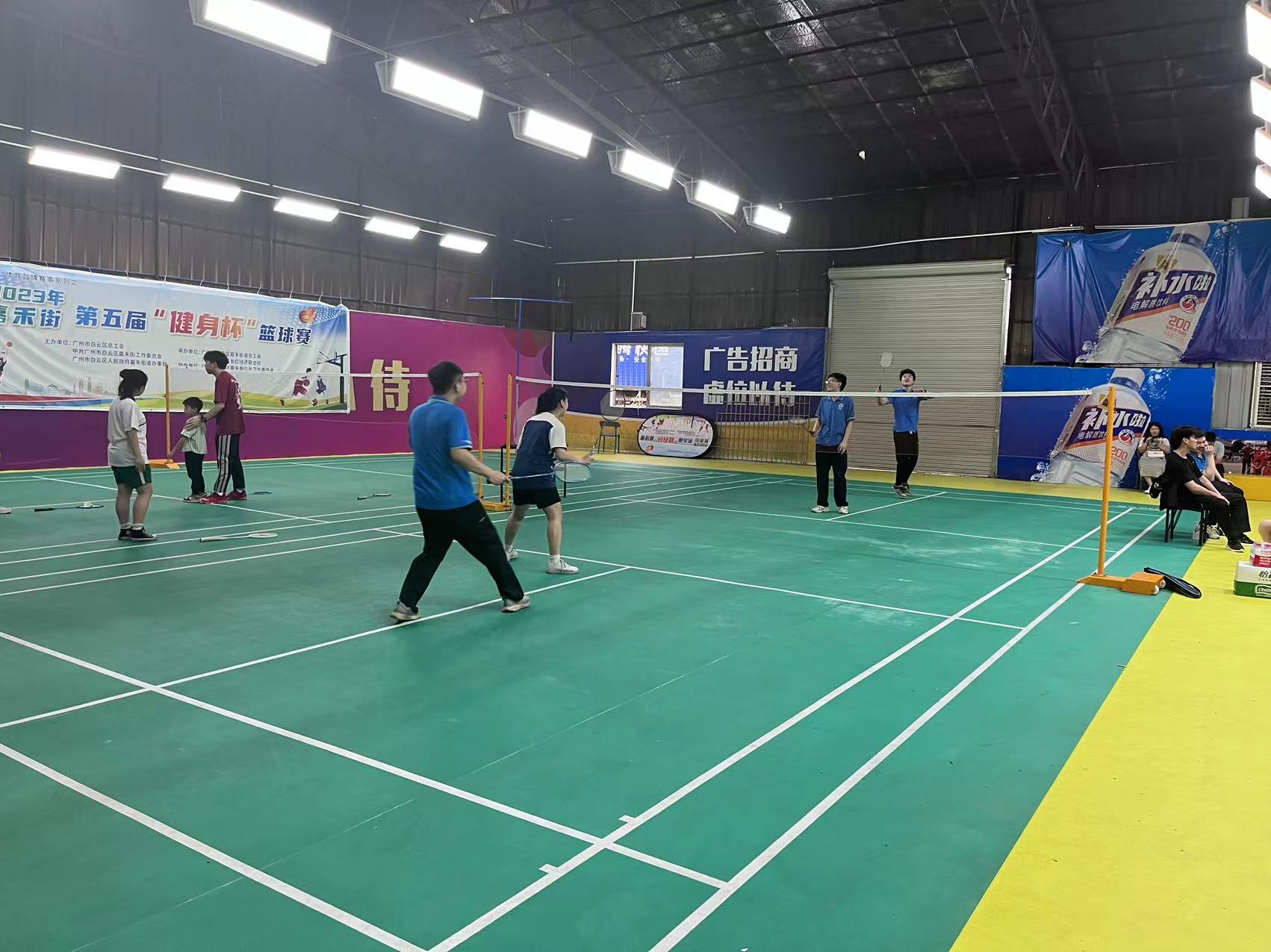 广州旺众教育科技有限公司-让汽车教研更简单！