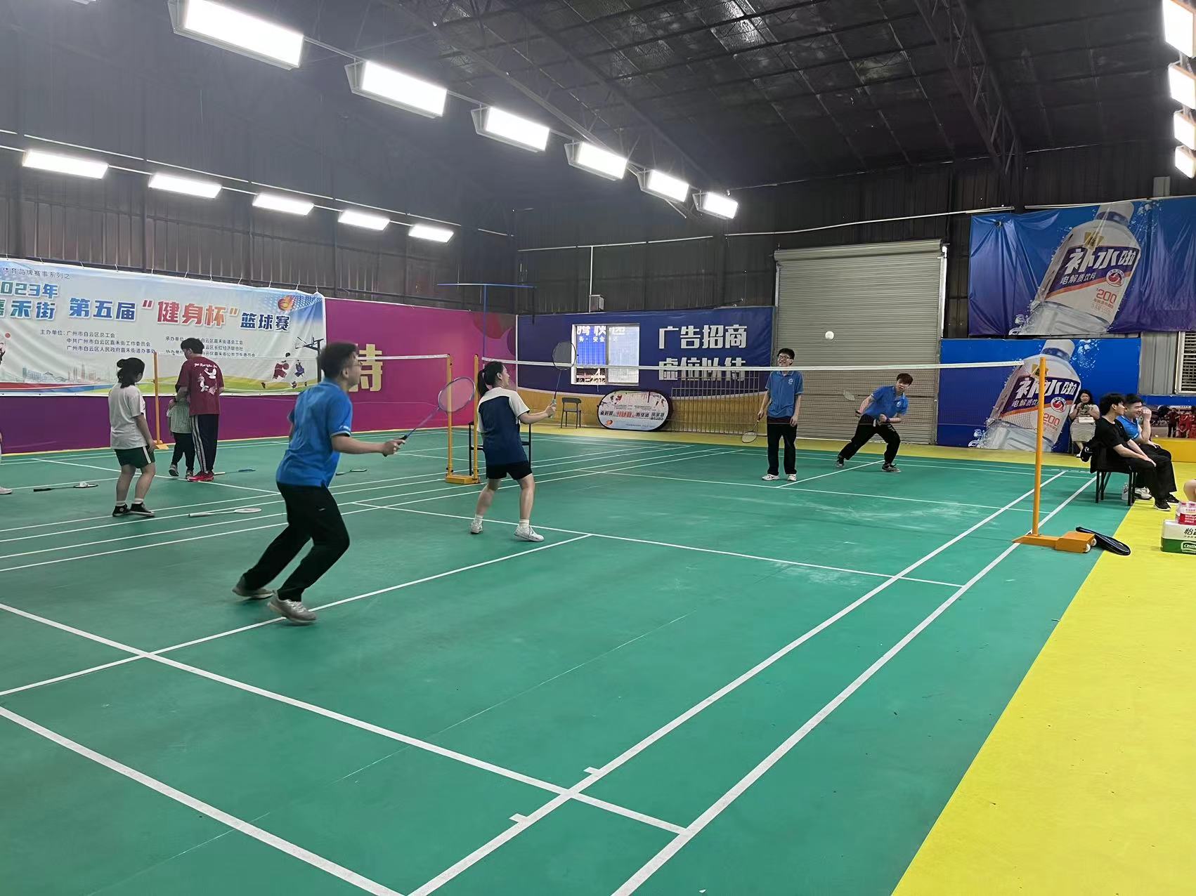 广州旺众教育科技有限公司-让汽车教研更简单！