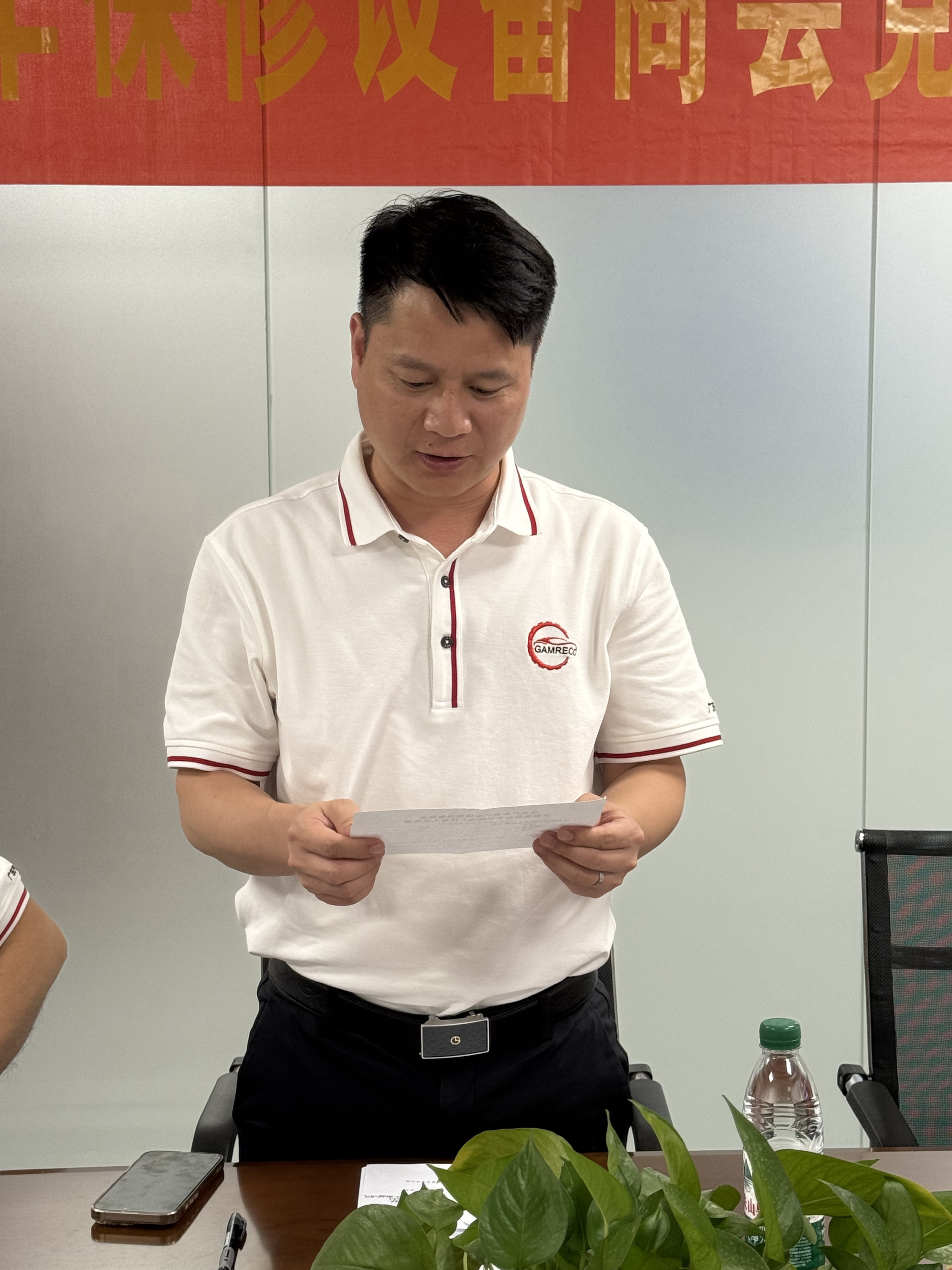 广州旺众智能科技有限公司-汽车教学实训设备，教育装备产品的研发，生产与销售