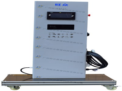 电动汽车充电桩