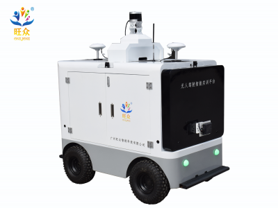 Unmanned Driving Intelligent Training Platform