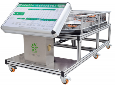 纯电动汽车动力电池管理系统智能实训台