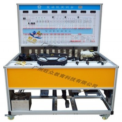 Engine Training Bench