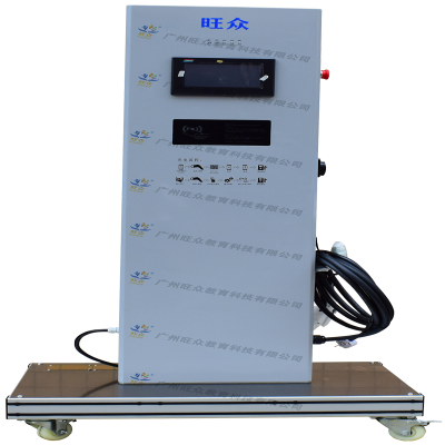 电动汽车充电桩