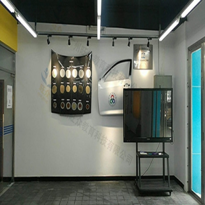 Automobile Sheet Metal Spraying Process Training Room