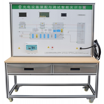Charging Equipment Assembly and Debugging Intelligent Training Bench