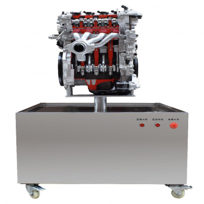 Training Platform for Dissected Engine Operation